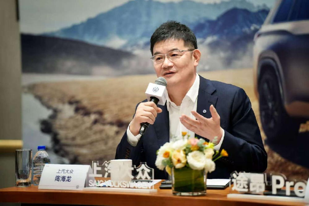叫板BBA与新势力“掰手腕” 上汽大众一口价政策掀桌传统4S模式