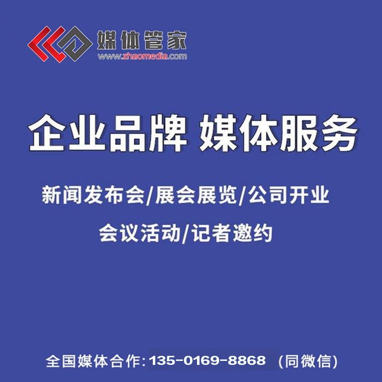 2b849a42-1633-44db-8eab-b2122a9418c5.jpg