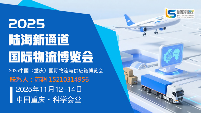 暢聯(lián)陸?div   id=