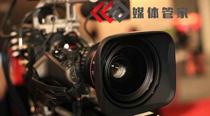 全媒通联 | 媒体管家资源矩阵搭建- 媒体管家官网