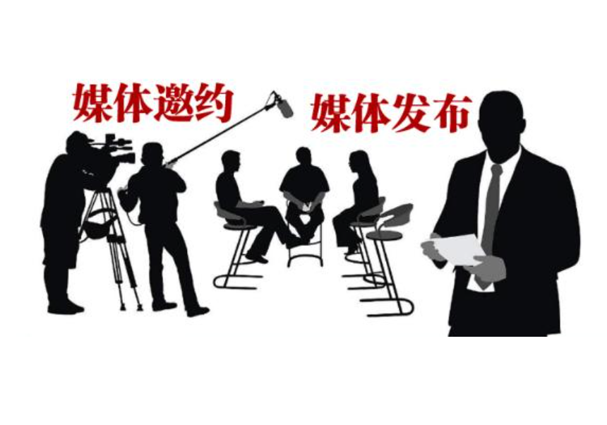 五大核心业务协同共进,媒体管家让品牌传播“声”动全场
