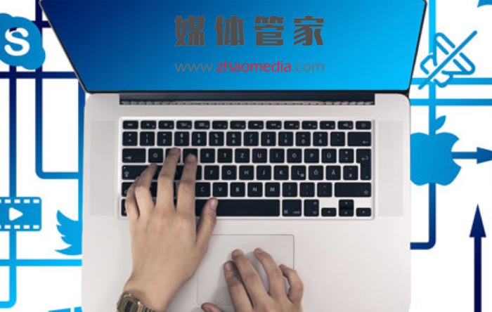 媒体管家助力,媒体直播开启实时互动潮